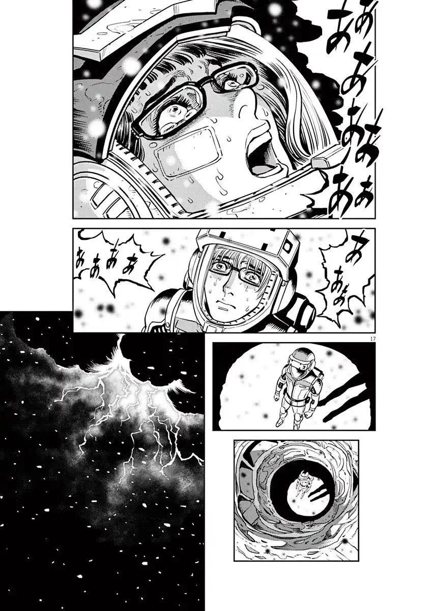 Kidou Senshi Gundam Thunderbolt Chapter 24 17